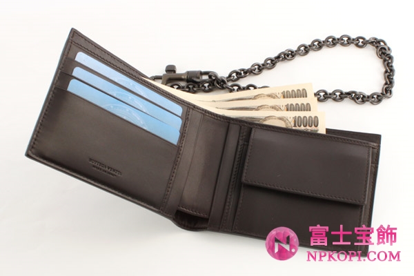 ボッテガヴェネタ カーフレザー 二つ折財布 チェーン付 ダークブラウン145654V46512040
